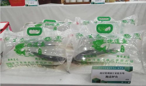 2020年度湖州市农产品质量奖拟获奖产品名单公示